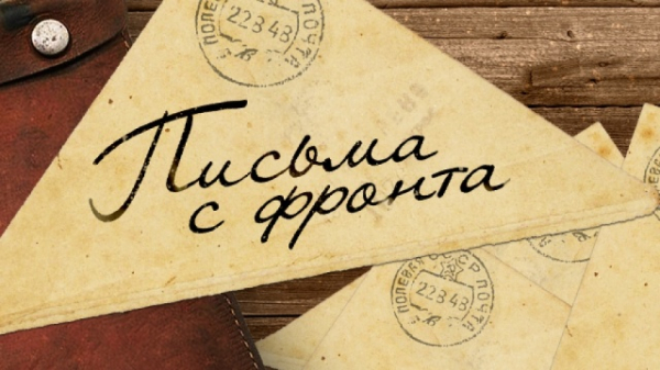 Русский язык в 4 классе: готовим детей к войне?