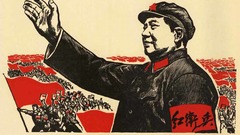 Китайская экономика взлетела и без приватизации