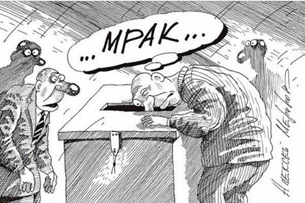 &laquo;Голос&raquo; сообщил о массовой фальсификации на повторных выборах главы Приморья