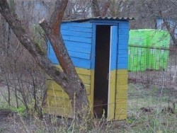 Украина проиграла России туалетную войну за Крым