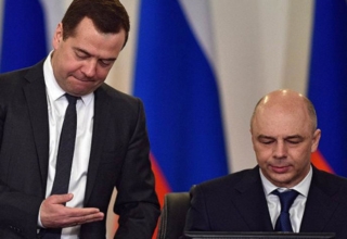 Экономика РФ имени Медведева и Силуанова: ими-то она и обречена