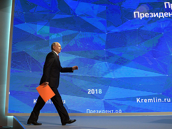 Предсказуемая пресс-конференция