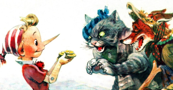 Пенсионный парадокс