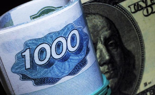 Вова, спасибо за курс рубля: Ждем 70, готовимся к 80 за доллар