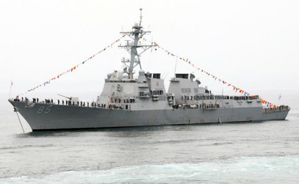 Американцы мстят нам за Керчь в Тихом океане