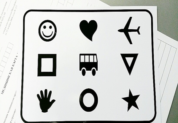 Нет смысла сажать детей с близорукостью на первую парту в школе