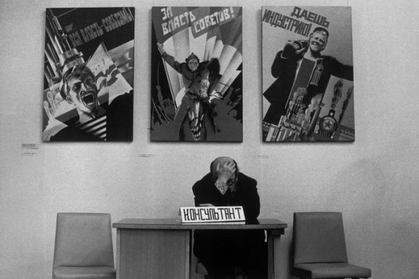 Запрещённые фото реального СССР.