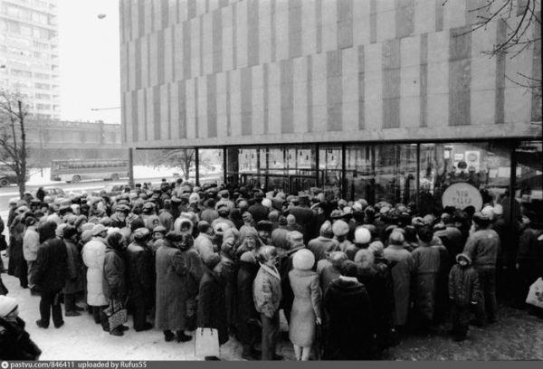 "Ножки Буша" как оружие массового поражения