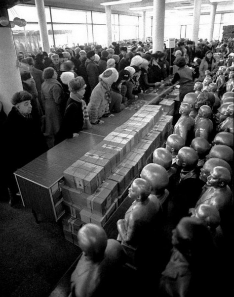 СССР, который они потеряли