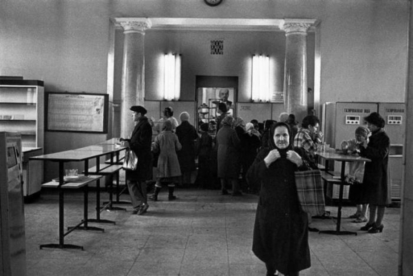 Запрещённые фото реального СССР.