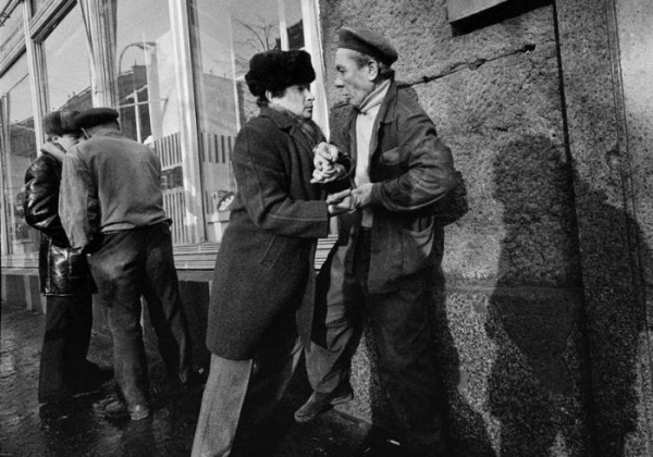 Запрещённые фото реального СССР.