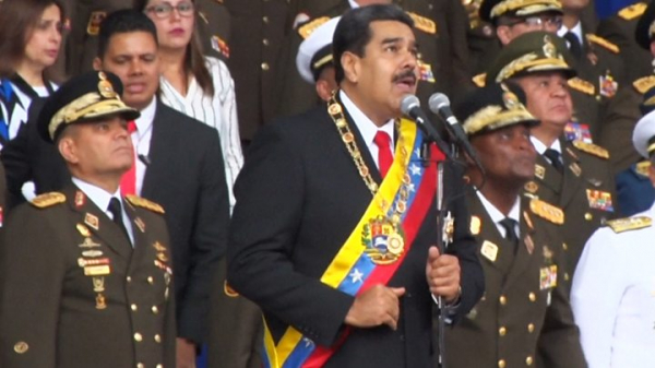 Парламент Венесуэлы назвал нелегитимным второй срок президента Мадуро