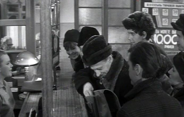 «Зигзаг удачи»: квинтэссенция Совка