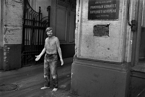 Запрещённые фото реального СССР.