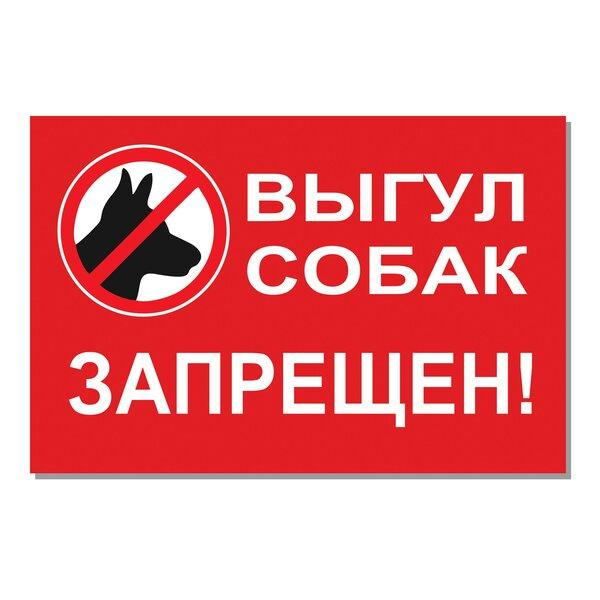 Закон &ndash; что дышло: куда повернешь, туда и вышло