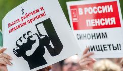 После новогоднего похмелья Медведева попросят на выход