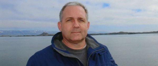 Американский Заложник