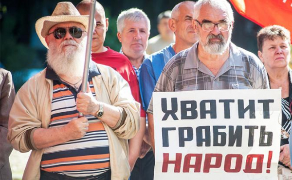 Михаил Делягин: В схватку с Западом Россия подошла в разобранном состоянии