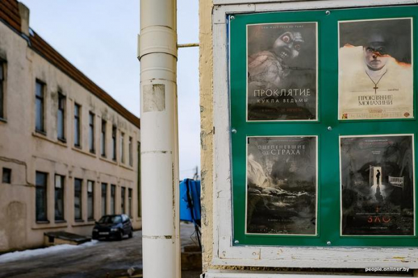 Пятьсот? Пятьсот рублей &mdash; это хорошо. Знаете, как мы бы на них жили!