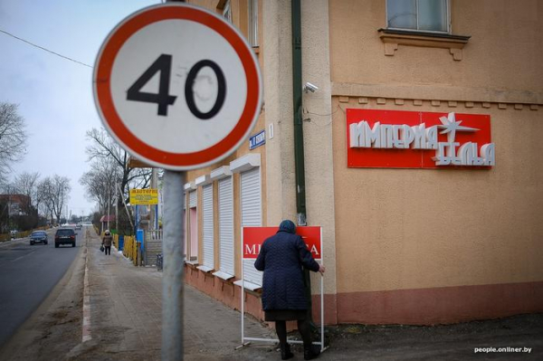 Пятьсот? Пятьсот рублей &mdash; это хорошо. Знаете, как мы бы на них жили!