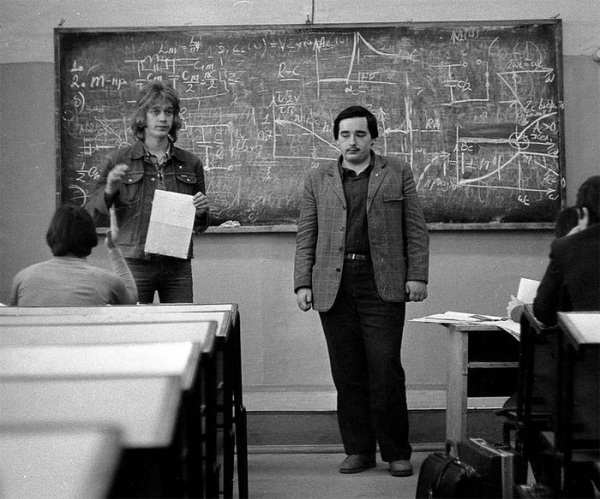 Как одевались студенты брежневской поры