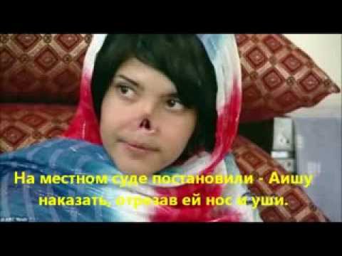 Как контролировать передвижения женщины дистанционно: саудовский опыт