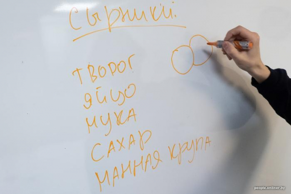 Повар детского сада о воровстве...