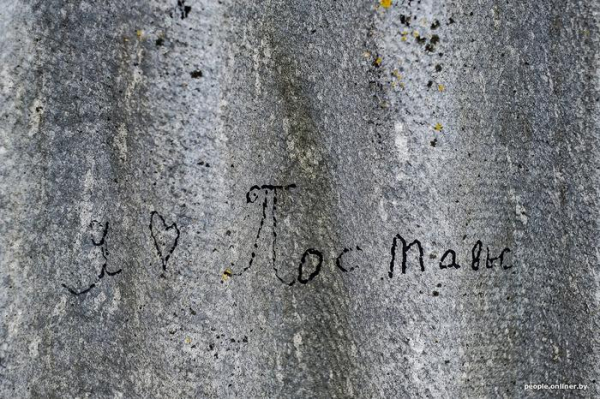 Пятьсот? Пятьсот рублей &mdash; это хорошо. Знаете, как мы бы на них жили!