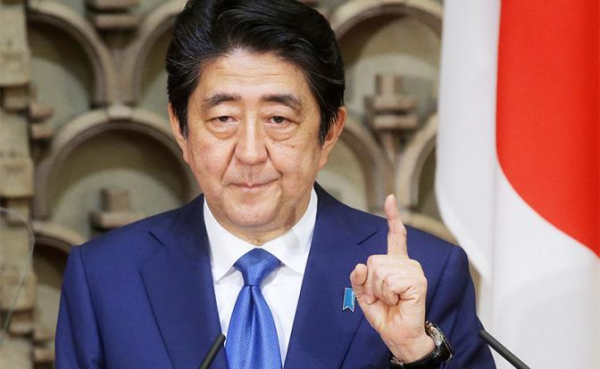 Япония передумала, и теперь хочет не два, а четыре острова Курил