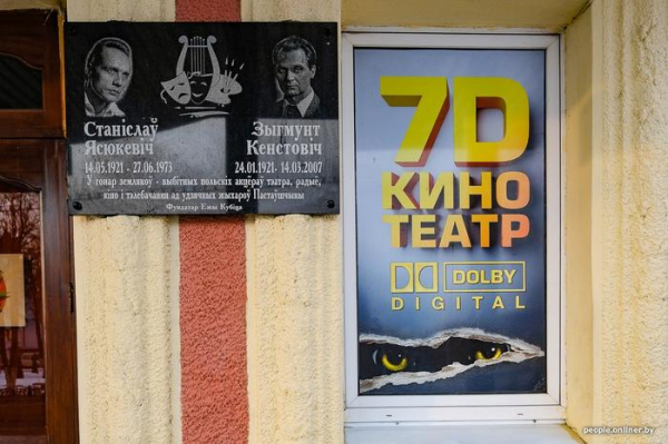 Пятьсот? Пятьсот рублей &mdash; это хорошо. Знаете, как мы бы на них жили!