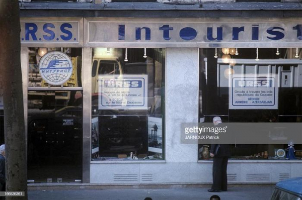 Сколько стоило съездить в СССР