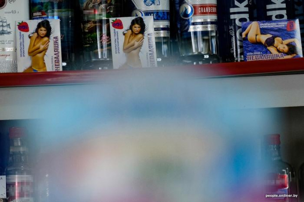 Пятьсот? Пятьсот рублей &mdash; это хорошо. Знаете, как мы бы на них жили!