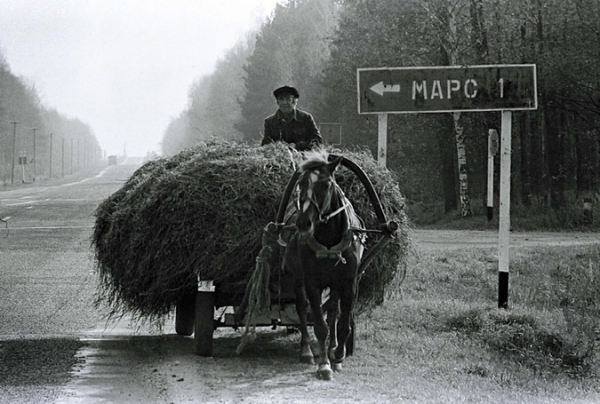 Пятьсот? Пятьсот рублей &mdash; это хорошо. Знаете, как мы бы на них жили!
