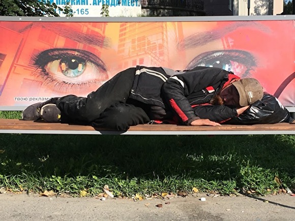 Росстат заявил о максимальных темпах роста экономики за последние 7 лет