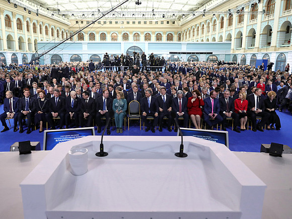 Маскарад в театре теней