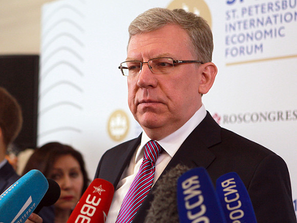 Кудрин: России нужно пойти на уступки для смягчения западных санкций