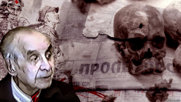 Кожаные фартуки палачей. Признания генерал-майора КГБ