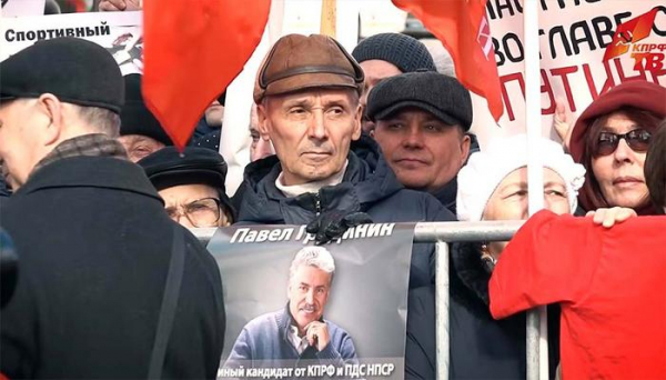 Коммунизм &ndash; это нафталиновая старость мира