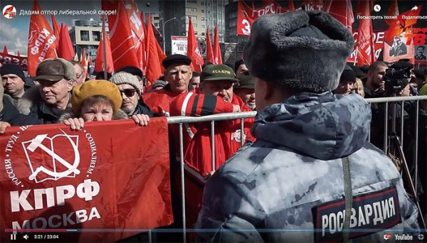 Коммунизм &ndash; это нафталиновая старость мира