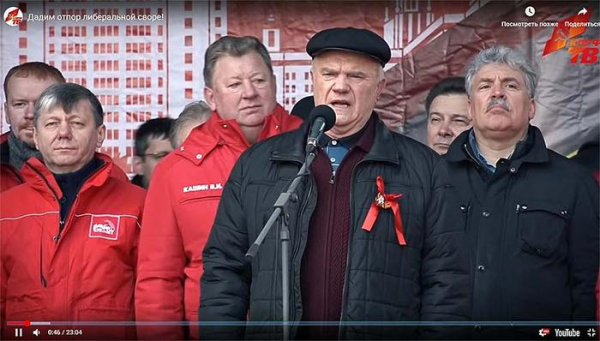 Коммунизм &ndash; это нафталиновая старость мира