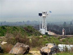 Трамп признал Голанские высоты владением Израиля