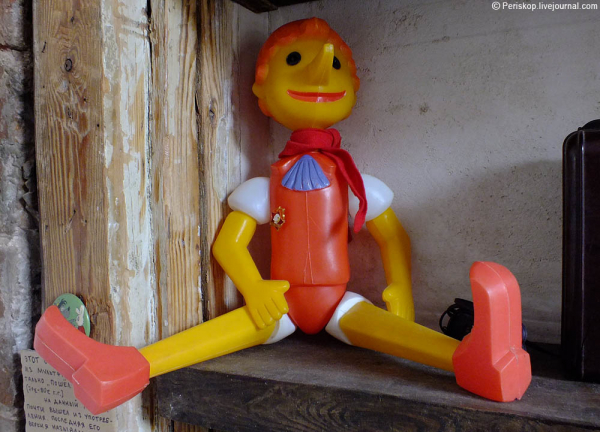 Забытые якобы советские вещи