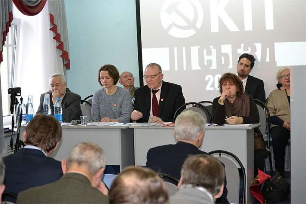 Коммунизм &ndash; это нафталиновая старость мира