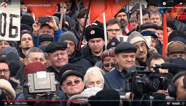 Коммунизм &ndash; это нафталиновая старость мира