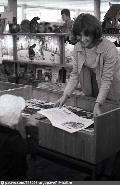 Кому в СССР было жить хорошо