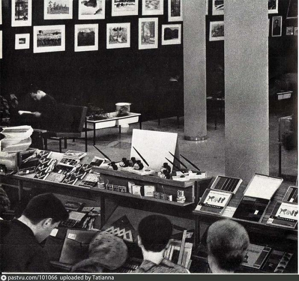 Кому в СССР было жить хорошо