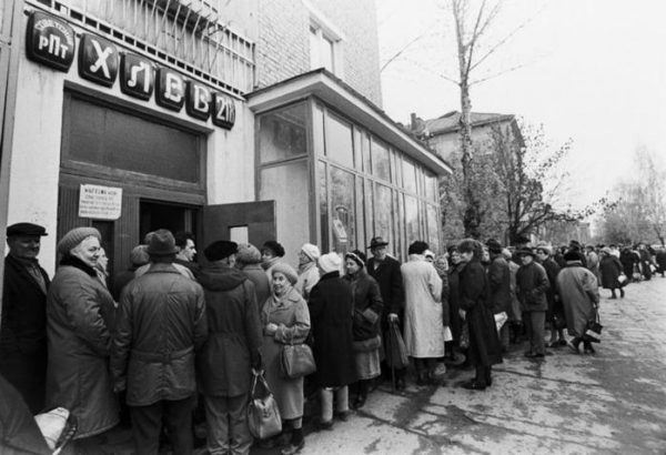 Убогий СССР на фото 1980-х годов