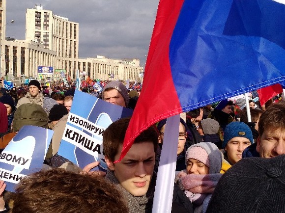 Счастья полная страна