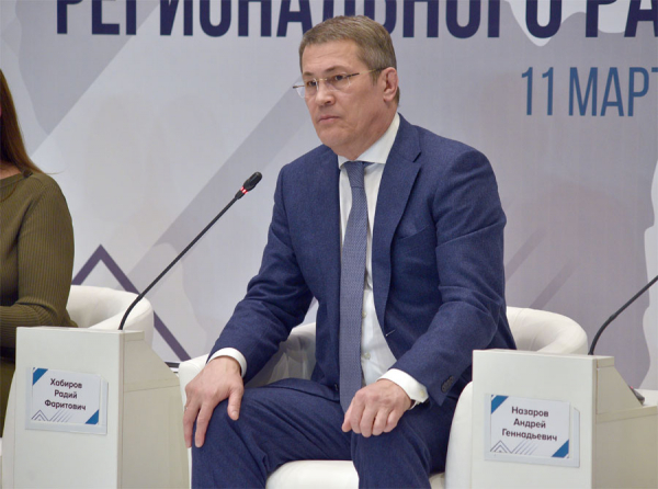 В Башкирии "Единая Россия" выдвинула 4 претендентов на должность Главы Республики