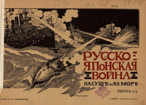 5 примеров помощи России, за которые она еще больше ненавидит Запад